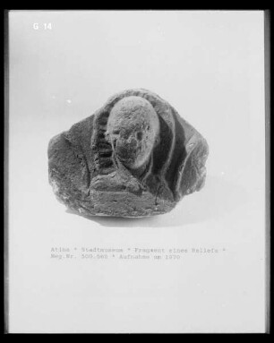 Fragment eines Reliefs