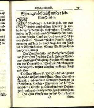 Ehrengedächtnüsz unsers löblichen Printzen.