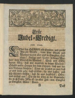 Erste Jubel-Predigt.