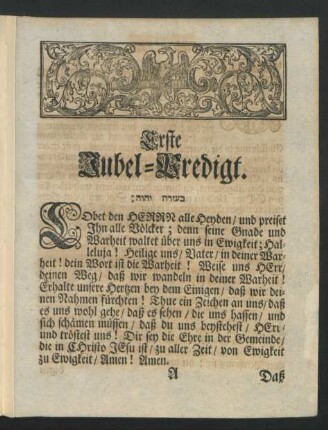 Erste Jubel-Predigt.