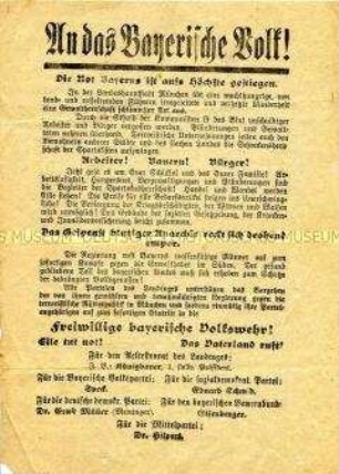 Propagandaflugblatt mit einem Aufruf an das bayrische Volk zur Bildung einer freiwilligen "Volkswehr"
