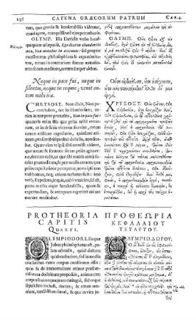 Protheoria Capitis Quarti.