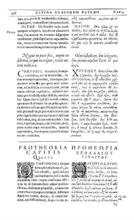 Protheoria Capitis Quarti.