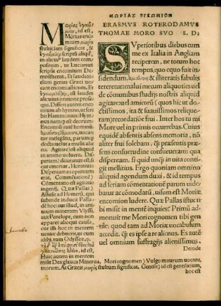 Erasmus Roterodamus Thomae Moro Suo S. D.