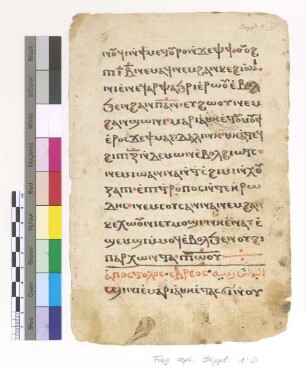 30th Tôbi Matins: Mk. VIII, 1-3