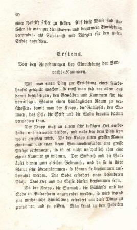 Erstens. Von den Anordnungen bey Einrichtung der Vorraths-Kammern.