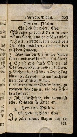 303-313, Der 120. - 131. Psalm