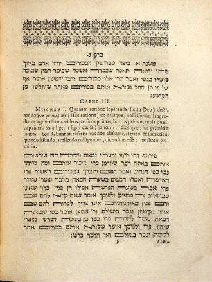 Mišnāyôt Masseḵet Bikkûrîm û-fêrûš RaM'BaM h. e. Textus Talmudicus tractatus de primitiis : nec non commentarius eius a Rambamo confectus cum utriusque versione Latina et annotationibus