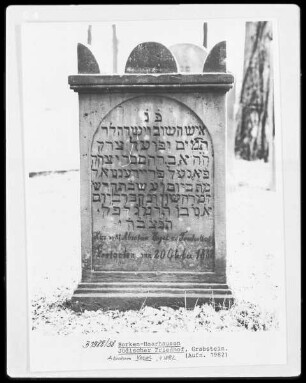 Grabstein Abraham Vogel (+1882)