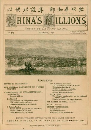 No. 42, December, 1878