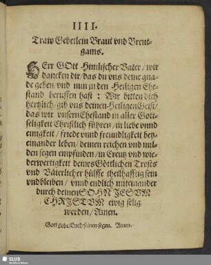 IIII. Traw Gebetlein Braut und Breutgams