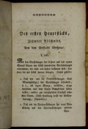Zehnter Abschnitt. Von dem Verstande überhaupt.