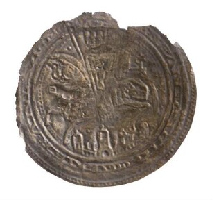 Münze, Brakteat, Pfennig, um 1190/1200