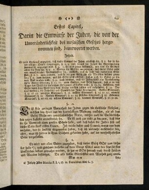 641-651, § 1 - 16