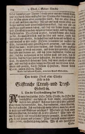 124-133, I - V