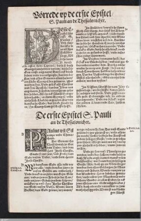 1. Thessalonicher