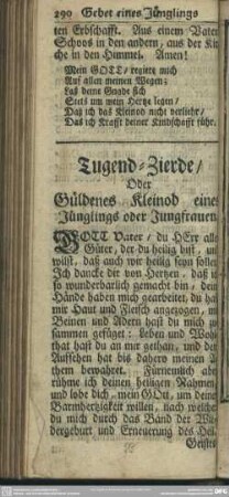 Tugend-Zierde, Oder Güldenes Kleinod eines Jünglings oder Jungfrauen