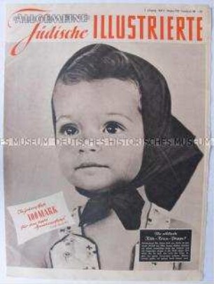 Monatszeitschrift "Allgemeine Jüdische Illustrierte" u.a. zur Ehrung der Opfer des Holocaust durch den Bundestag