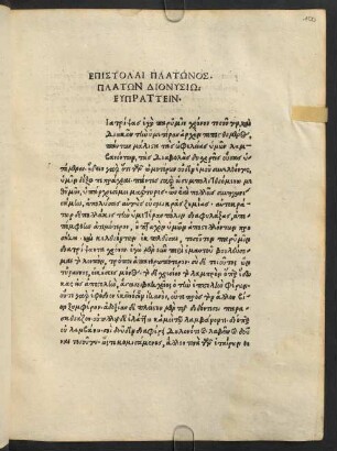 Epistolai Platonos.