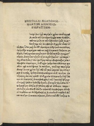 Epistolai Platonos.