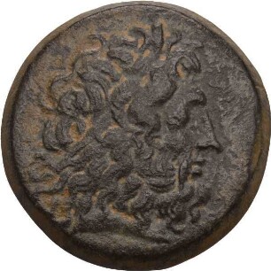 Ptolemaios V. Epiphanes (204-180 v. Chr.): Salamis / Zypern, 204-180 v. Chr. – Obol [nach Katalog Weiser 1995]
