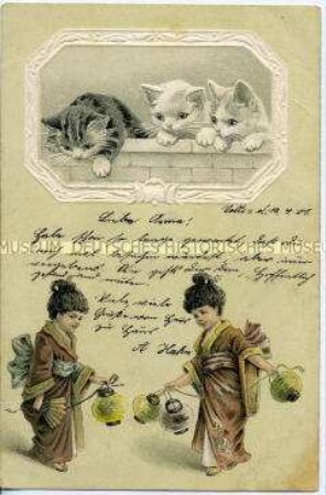 Postkarte mit Kinder- und Katzenmotiv