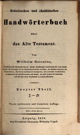 Hebräisches und chaldäisches Handwörterbuch über das Alte Testament. 2