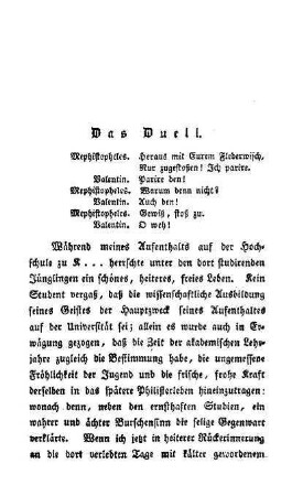 Das Duell