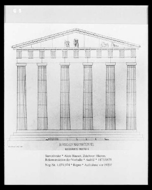 Dorischer Marmortempel, restaurirte Prostasis