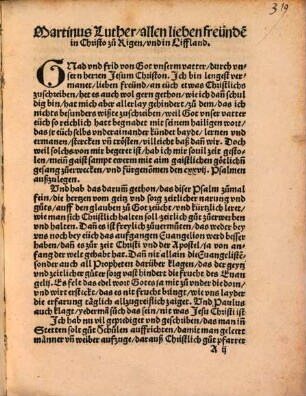 Der hundert vn[d] sieben vn[d] zwaintzigest Psalm, außgelegt, an die Christen zu Riegen in Liffland