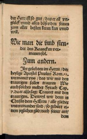Wie man die umb stender des Krancken vermanen sol. Zum andern.