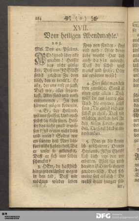 XVII. Vom heiligen Abendmahle.