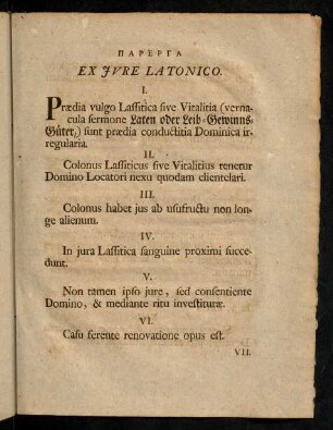 [Parerga] Ex Jure Latonico