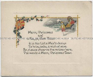 Weihnachtskarte mit Gruß von zwei Kindern an ihre Mutter