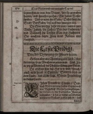 Die Erste Predigt. - Die ander Predigt.
