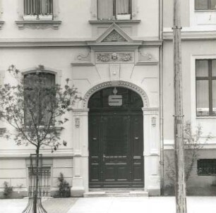 Cottbus. Wohnhaus (Sparkasse), Bahnhofstraße 20. 1896. Portal