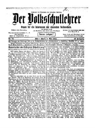 Autoritative oder kollegiale Schulleitung?