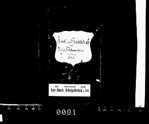 Gerichtshandelsbuch von Schmorkau (Oberlausitzer Seite), Bd. 4