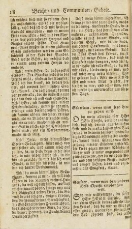 Seufzer, wenn man den wahren Leib Christi empfangen will.