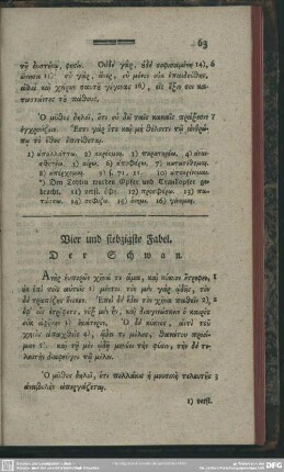 Vier und siebzigste Fabel. Der Schwan