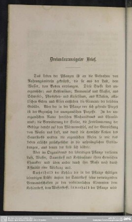 Dreiundzwanzigster Brief