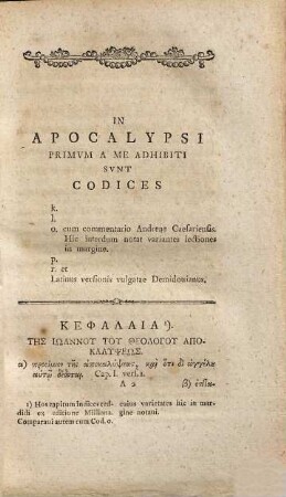 Novum Testamentum XII Tomis distinctum graece et latine, [12]. Apocalypsis