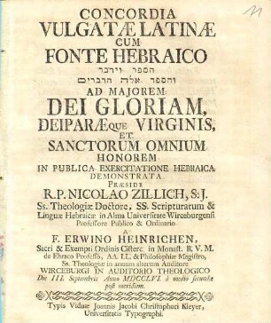 Concordia Vulgatae Latinae Cum Fonte Hebraico hsfr wydbr whsfr lh hdvrym : In Publica Exercitatione Hebraica Demonstrata