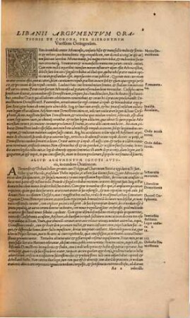 Demosthenis oratorum Graeciae principis opera quae ad nostram aetatem peruenerunt, 2.