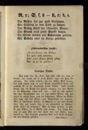 R, r ; S, s [Sprüche und Kurzgeschichte zu den Buchstaben R + S]