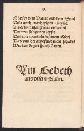 Ein Gebeth aus disem psalm.