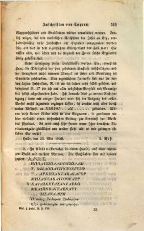 Rheinisches Museum für Philologie. 7. 1850
