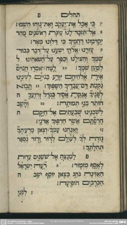 [Psalmus LXXX.]