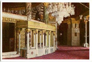 Jerusalem. Der Felsendom, Inneres