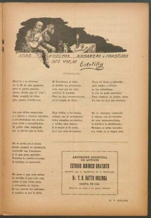 Idas... vueltas...andanzas y consejos del viejo : Escotilla - (Continuación)